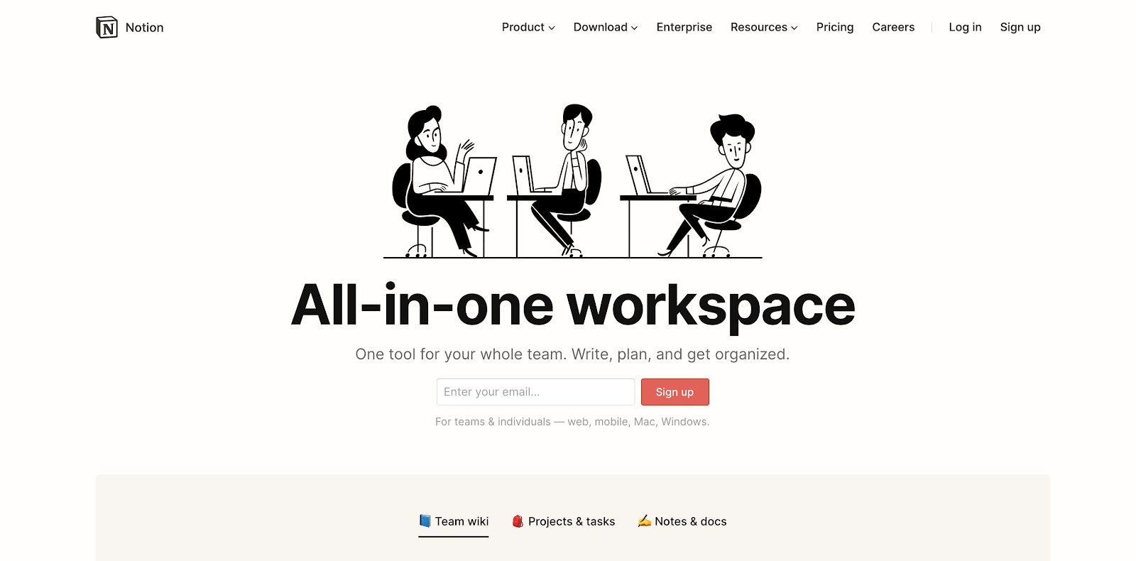 情報 共有 ツール