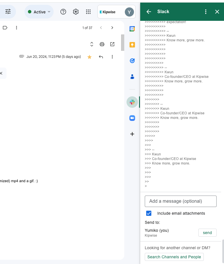 Gmailの右サイドパネルからSlackにメールを送信する画面